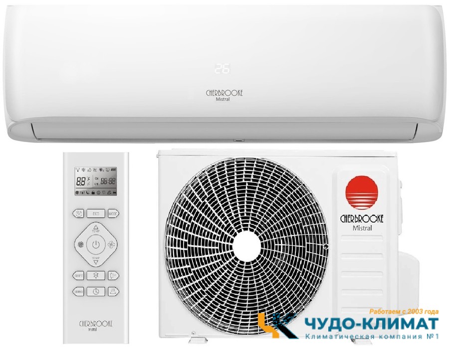 Кондиционер CHERBROOKE Mistral ASA-07 HR4K1/AOA-07 HR4K1