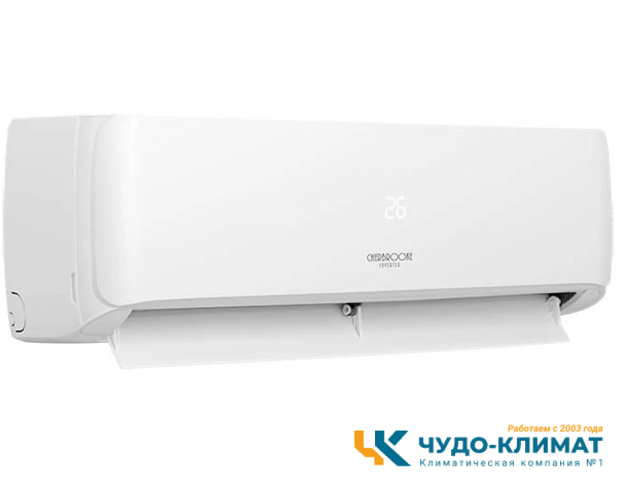 Кондиционер CHERBROOKE Mistral ASV-12UR4K1/AOV-12UR4K1