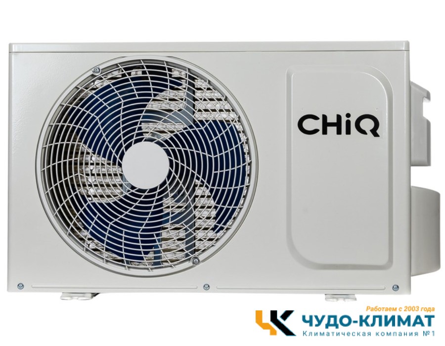 Кондиционер CHiQ Grace Silver CSDH-18DB-S