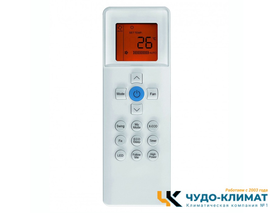 Кондиционер Carrier 42QHA009DS/38QHA009DS