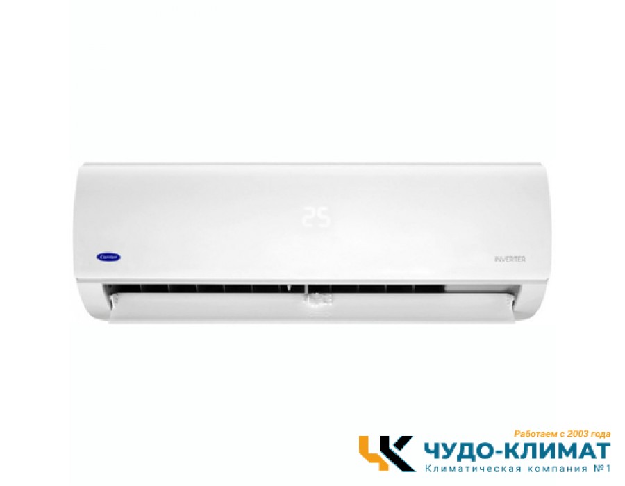 Кондиционер Carrier 42QHA018DS/38QHA018DS