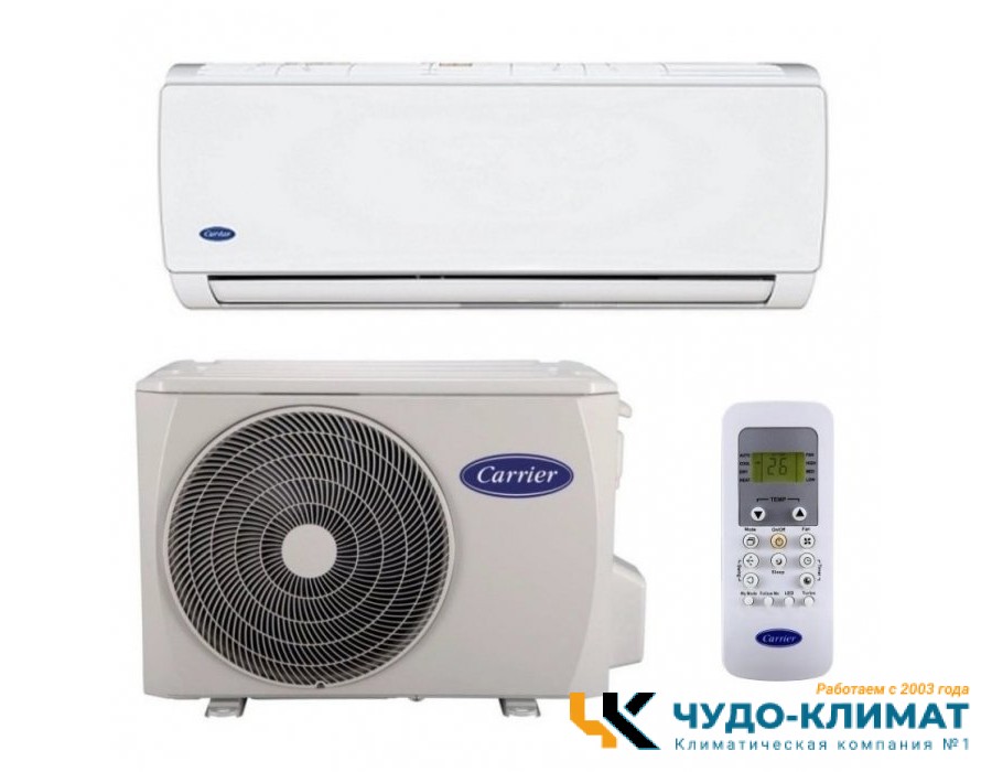 Кондиционер Carrier 42QHA024N/38QHA024N