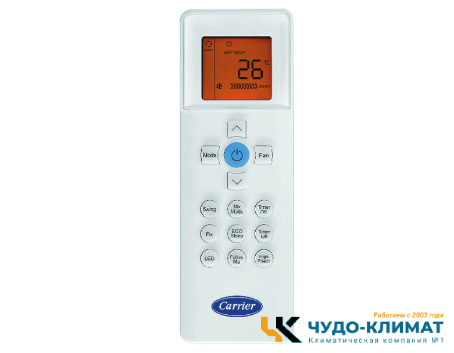 Кондиционер Carrier 42QHG012D8S/38QHG012D8S