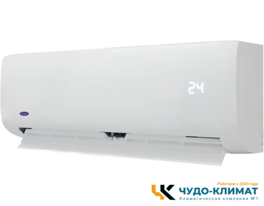 Кондиционер Carrier 42QHG012D8S/38QHG012D8S