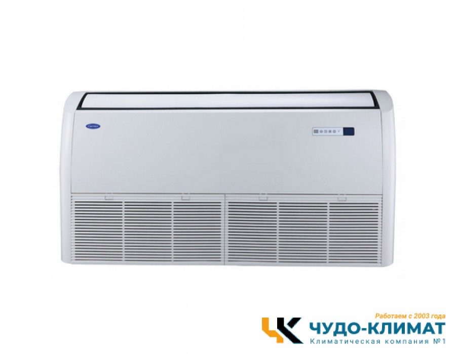 Напольно-потолочный кондиционер Carrier 42QZL036NT/38QUS036NT-1 (3 ph)