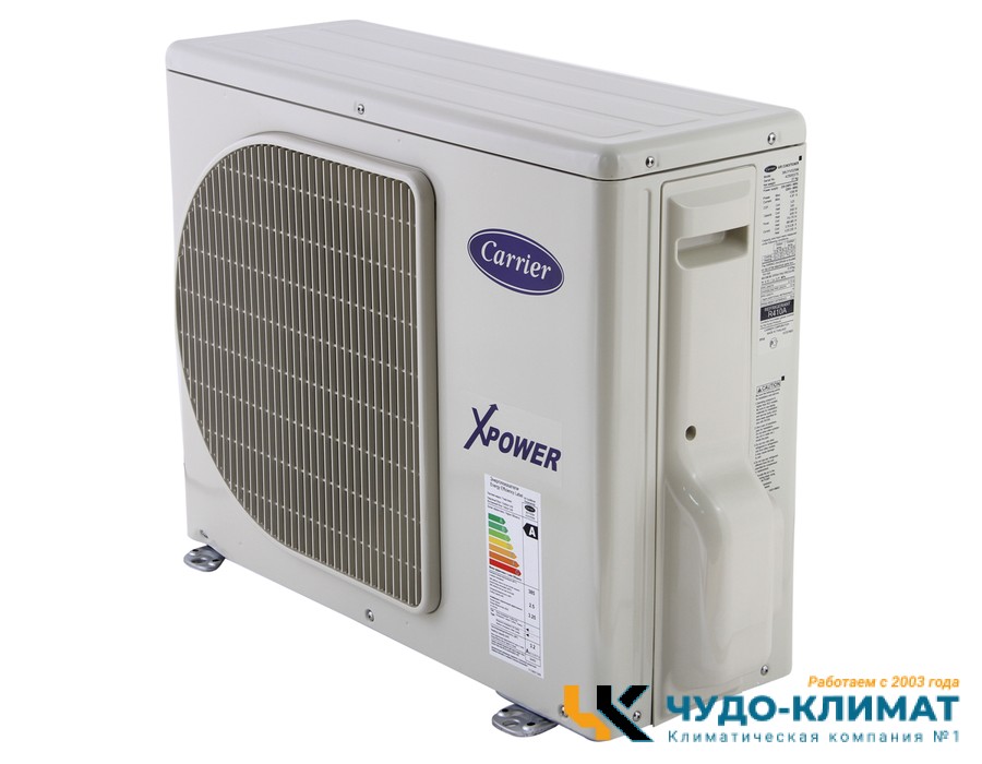Кондиционер Carrier 42UQV025M/38UYV025M