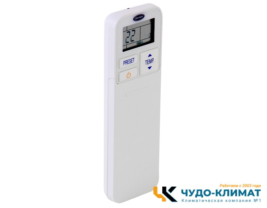 Кондиционер Carrier 42UQV025M/38UYV025M