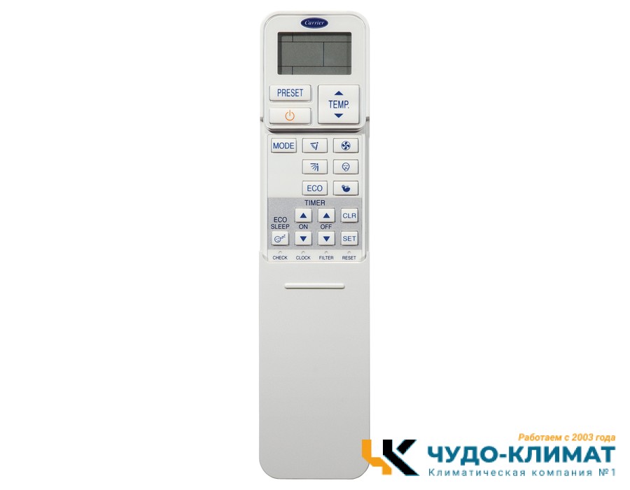 Кондиционер Carrier 42UQV025M/38UYV025M