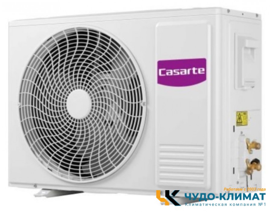 Внешний блок мульти сплит-системы на 2 комнаты Casarte CM Free match 2U40CM1/R3