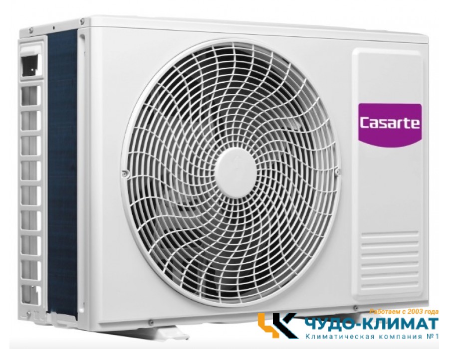 Внешний блок мульти сплит-системы на 2 комнаты Casarte CM Free match 2U50CM1/R3
