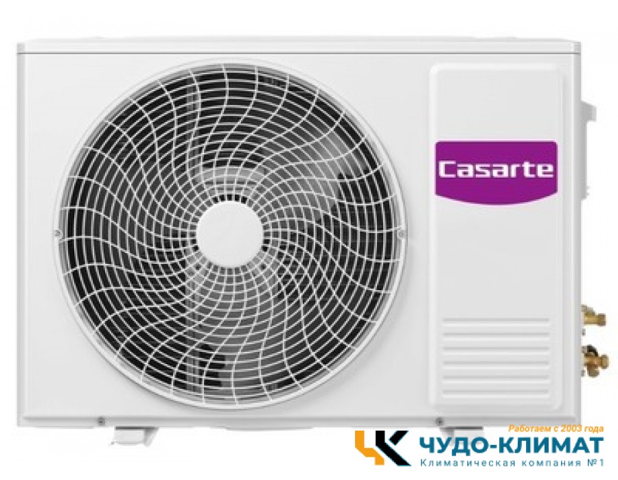 Внешний блок мульти сплит-системы на 2 комнаты Casarte CM Free match 2U50CM1/R3