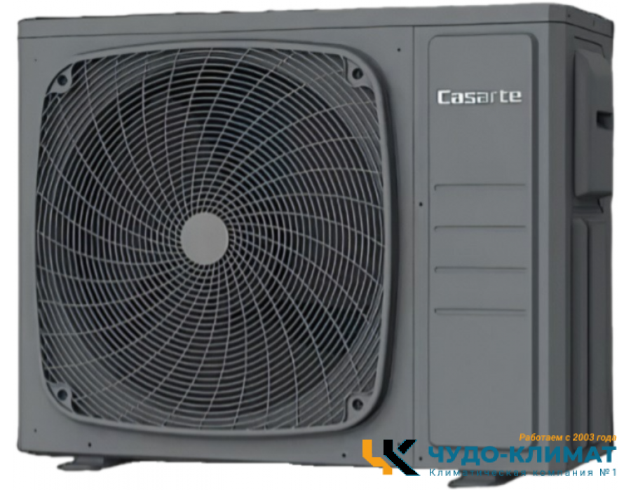 Внешний блок мульти сплит-системы на 4 комнаты Casarte CM Free match 4U75CM1/R3