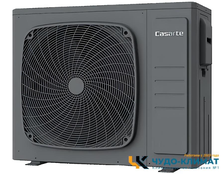Внешний блок мульти сплит-системы на 4 комнаты Casarte CM Free match 4U85CM1/R3
