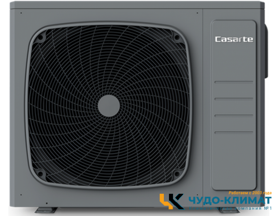 Внешний блок мульти сплит-системы на 4 комнаты Casarte CM Free match 4U85CM1/R3