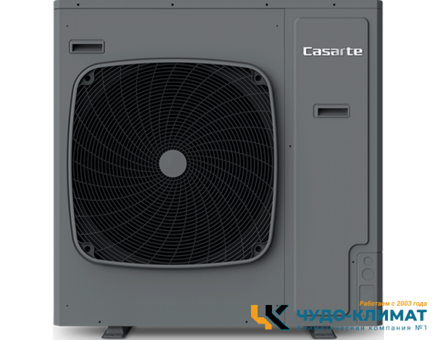 Внешний блок мульти сплит-системы на 5 комнат Casarte CM Free match 5U125CM1/R3