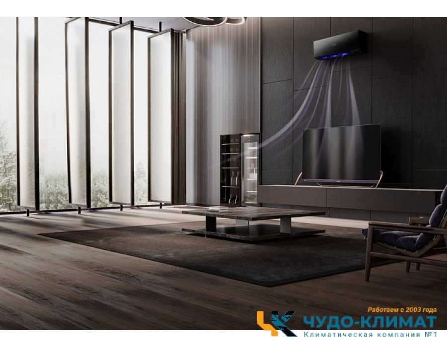 Кондиционер Casarte Eletto CAS50CX1/R3-B/1U50CX1/R3