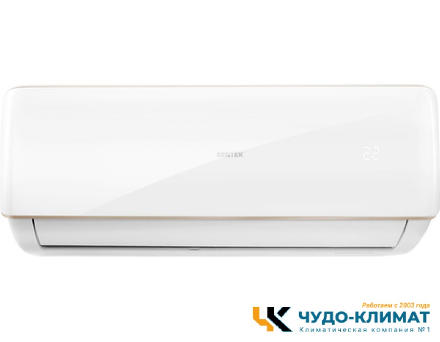 Кондиционер Centek CT-65E09
