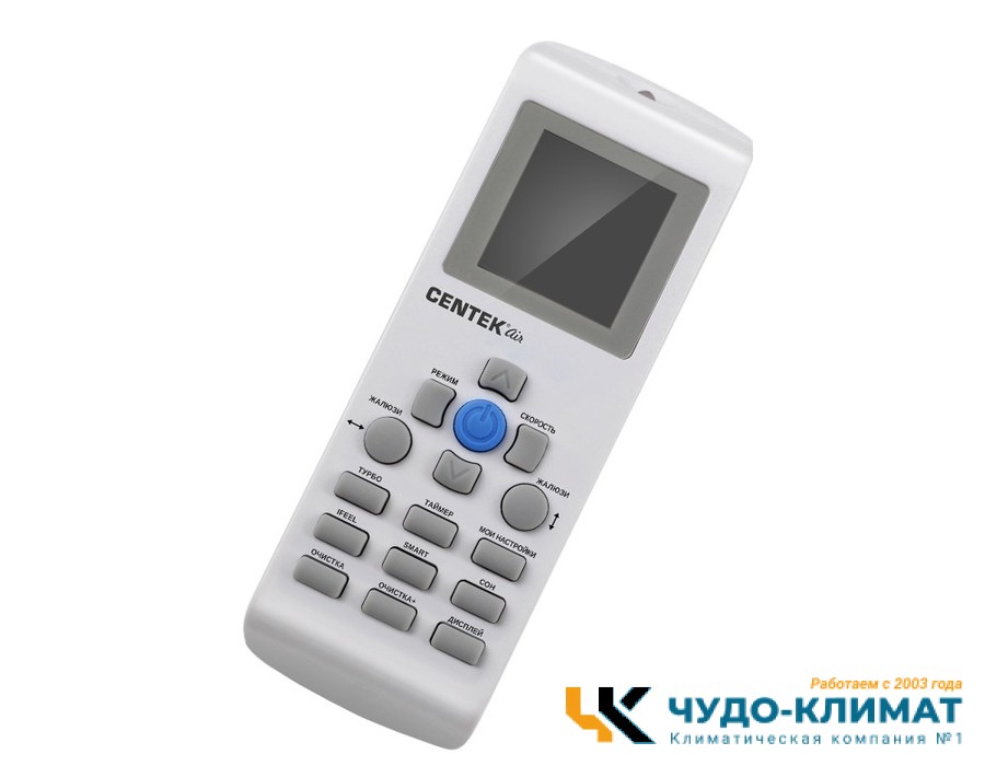 Кондиционер Centek CT-65F18 Wi-Fi