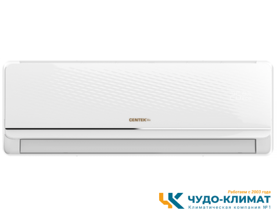 Кондиционер Centek CT-65F18 Wi-Fi