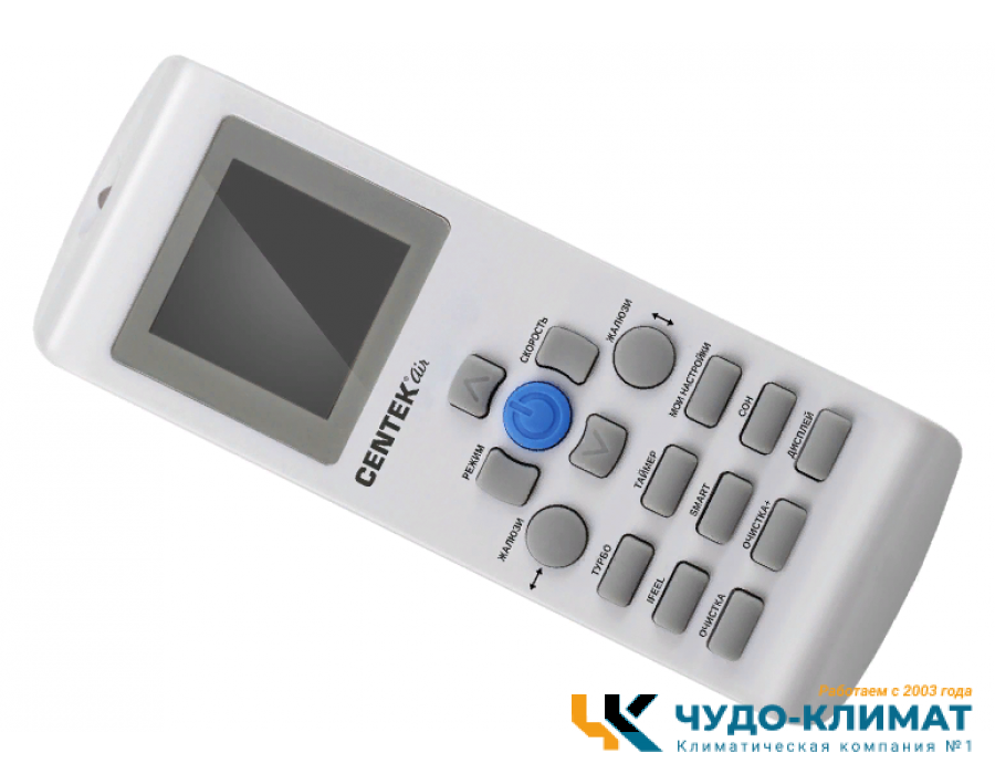 Cплит система Centek CT-65F36