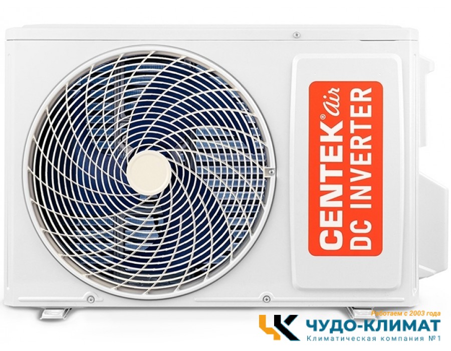 Кондиционер Centek CT-65FDC12