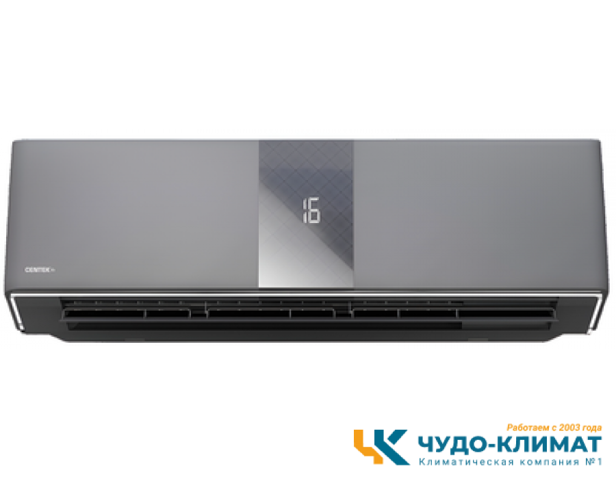 Кондиционер Centek CT-65G10 (Gray)