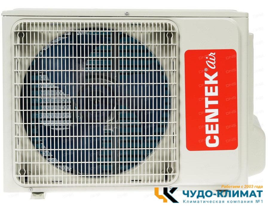 Кондиционер Centek CT-65G24 (Gray)