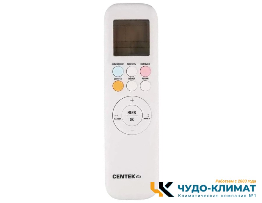 Кондиционер Centek CT-65H18