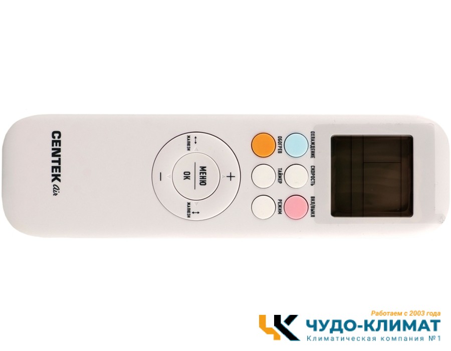 Кондиционер Centek CT-65K18 WiFi
