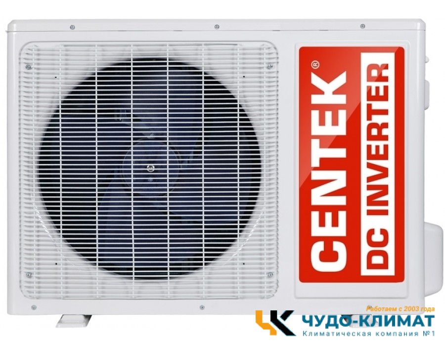 Кондиционер Centek CT-65K18 WiFi