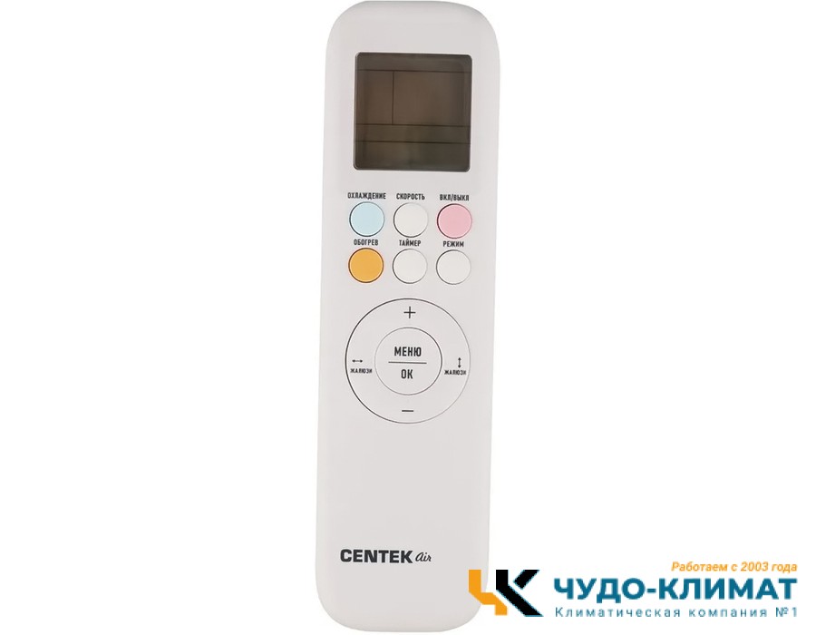 Кондиционер Centek CT-65M36