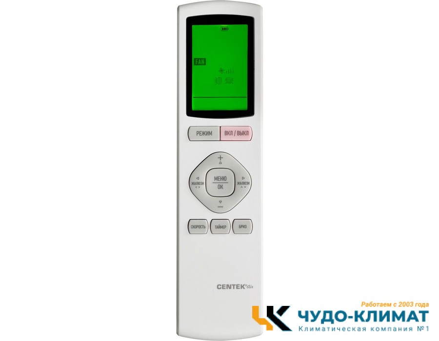 Кондиционер Centek CT-65MDC24