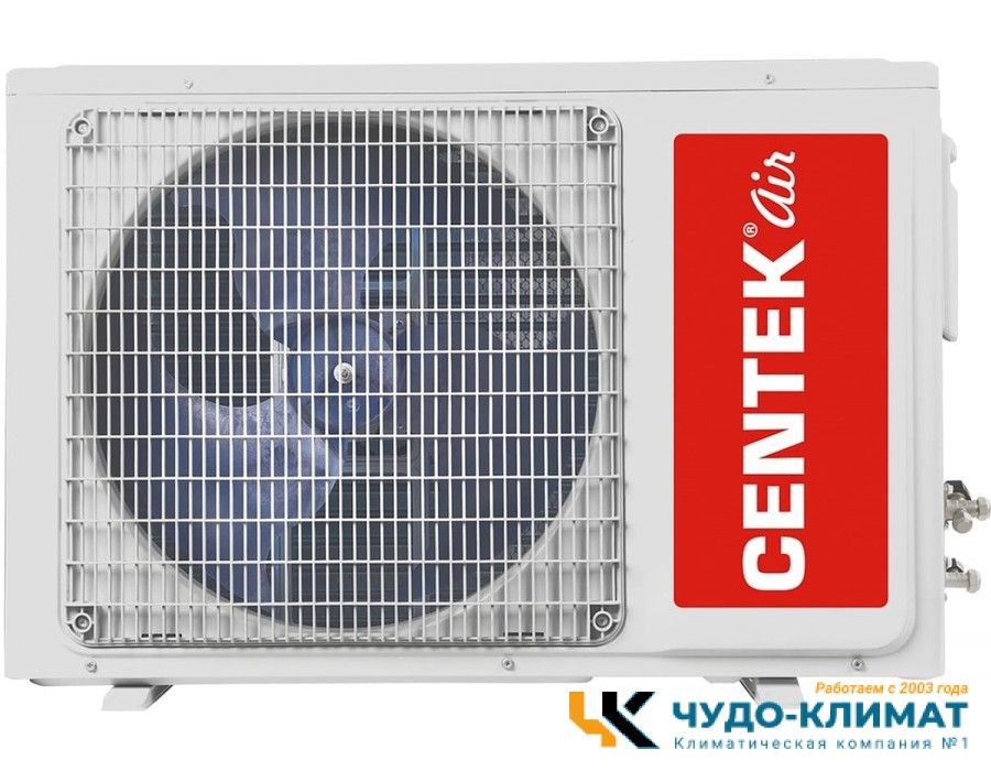 Кондиционер Centek Super CT-65S24