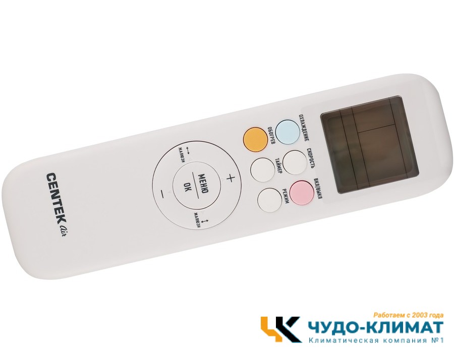 Кондиционер Centek CT-65SDC24