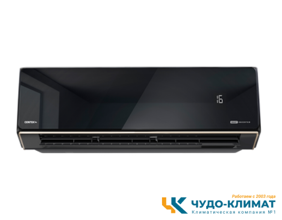 Кондиционер Centek CT-65U10