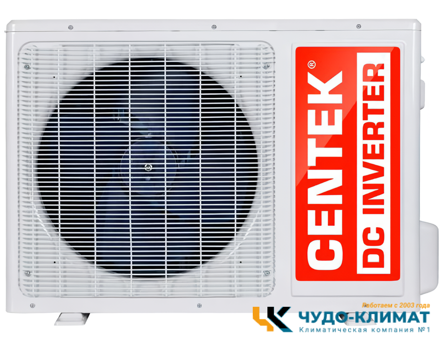 Кондиционер Centek CT-65V07+