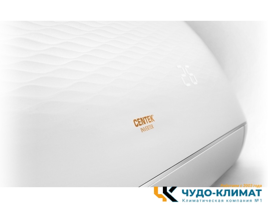 Кондиционер Centek CT-65V24