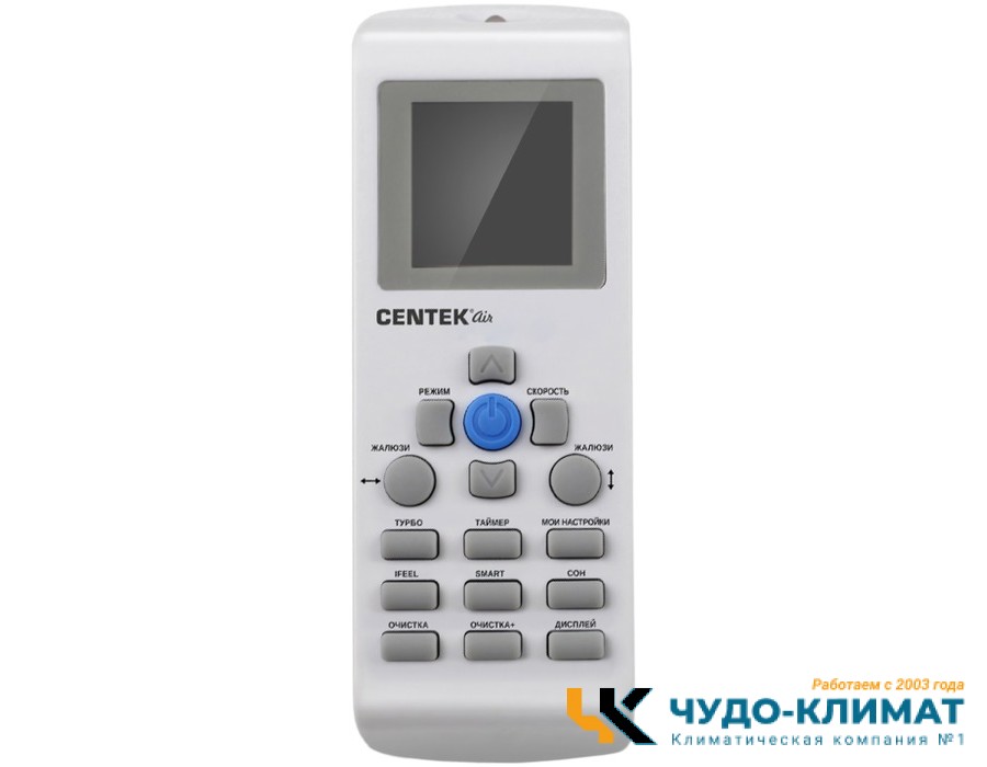 Кондиционер Centek CT-65V24