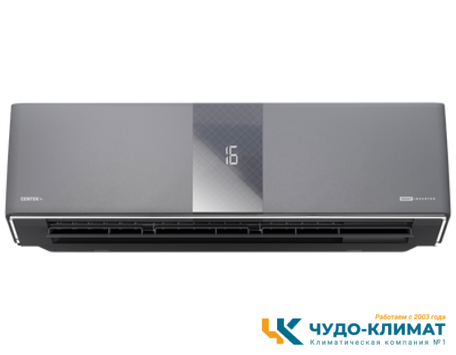 Кондиционер Centek CT-65Z24