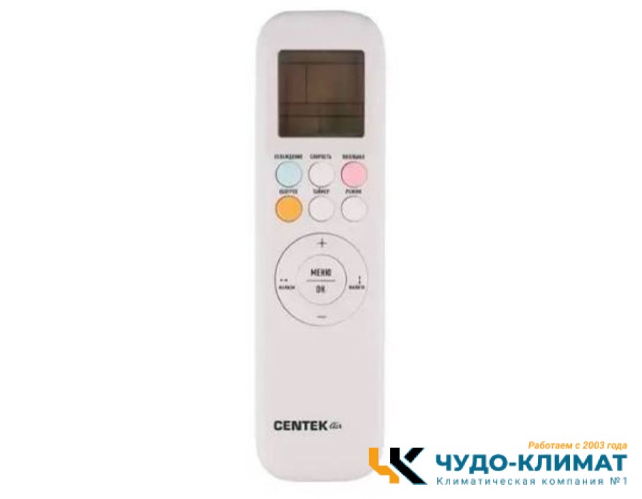 Кондиционер Centek CT-65i09