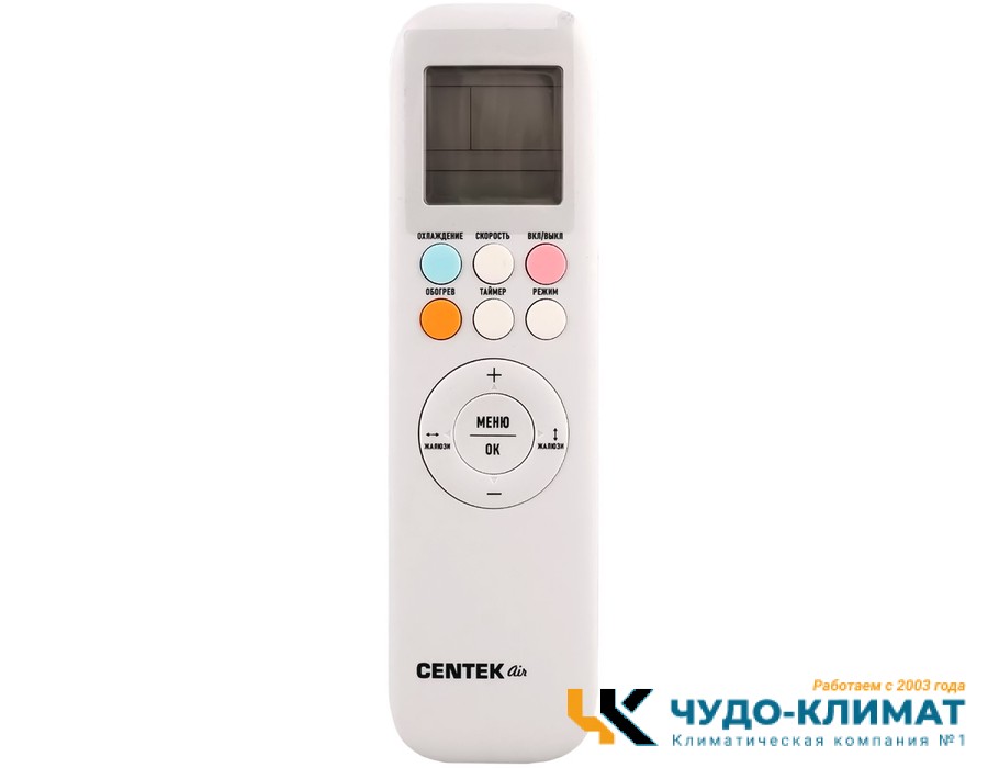 Кассетный внутренний блок мульти сплит-системы Centek CT-66AMCA-H09/4R3YAB