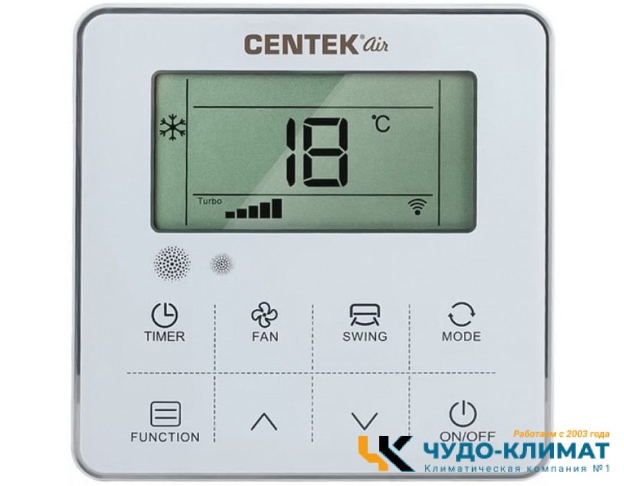 Канальный внутренний блок мульти сплит-системы Centek CT-66AMSD-H09/4R3AA