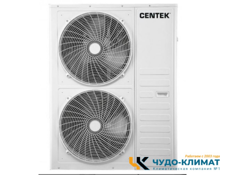 Напольно-потолочный кондиционер Centek CT-66А48