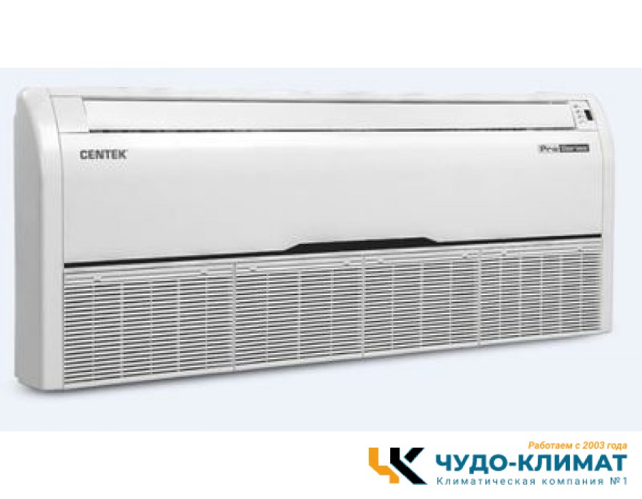 Напольно-потолочный кондиционер Centek CT-66А48