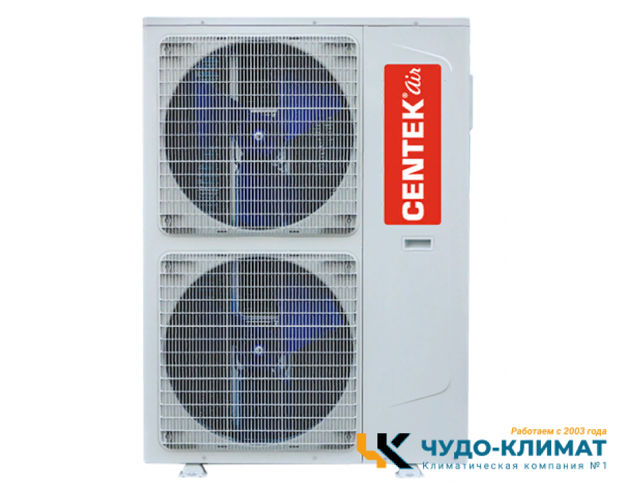 Кассетный кондиционер Centek CT-66С48