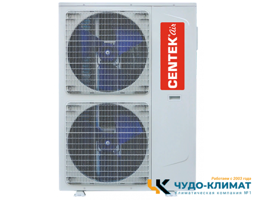 Колонный кондиционер Centek CT-67X48