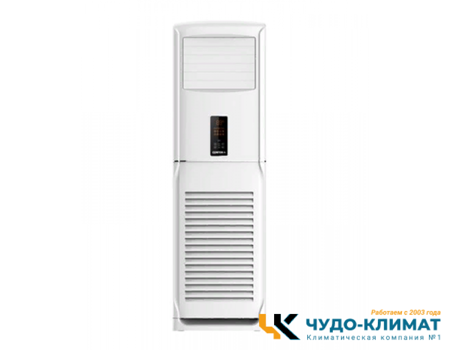 Колонный кондиционер Centek CT-67X48