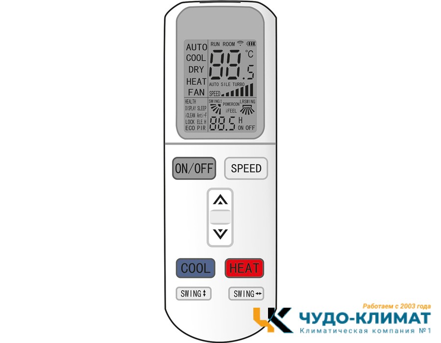 Напольно-потолочный кондиционер Centek CT-68ADC18