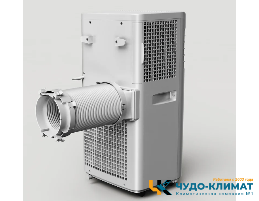 Мобильный кондиционер Chigo CP-1A-09 9000 BTU