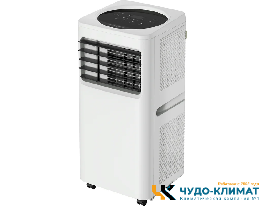 Мобильный кондиционер Chigo CP-6A-12 12000 BTU